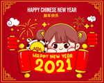 2021牛年背景