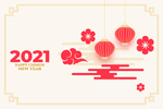 2021牛年背景