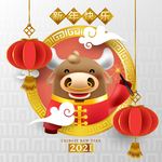 2021牛年背景