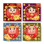 红包封设计