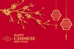 新年背景