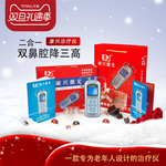 康兴医疗