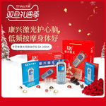 康兴医疗 半导体激光治疗仪
