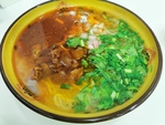 黔羊肉粉