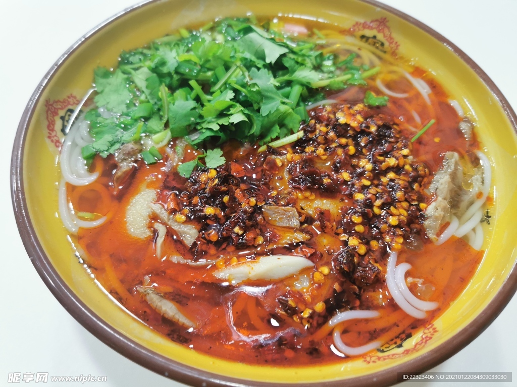 羊肉汤