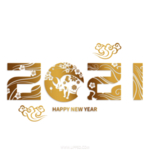 2021字体祥云
