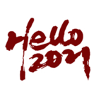 2021你好字体