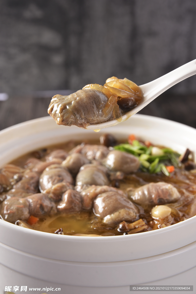沙蒜烩豆面