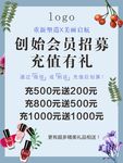 美甲设计
