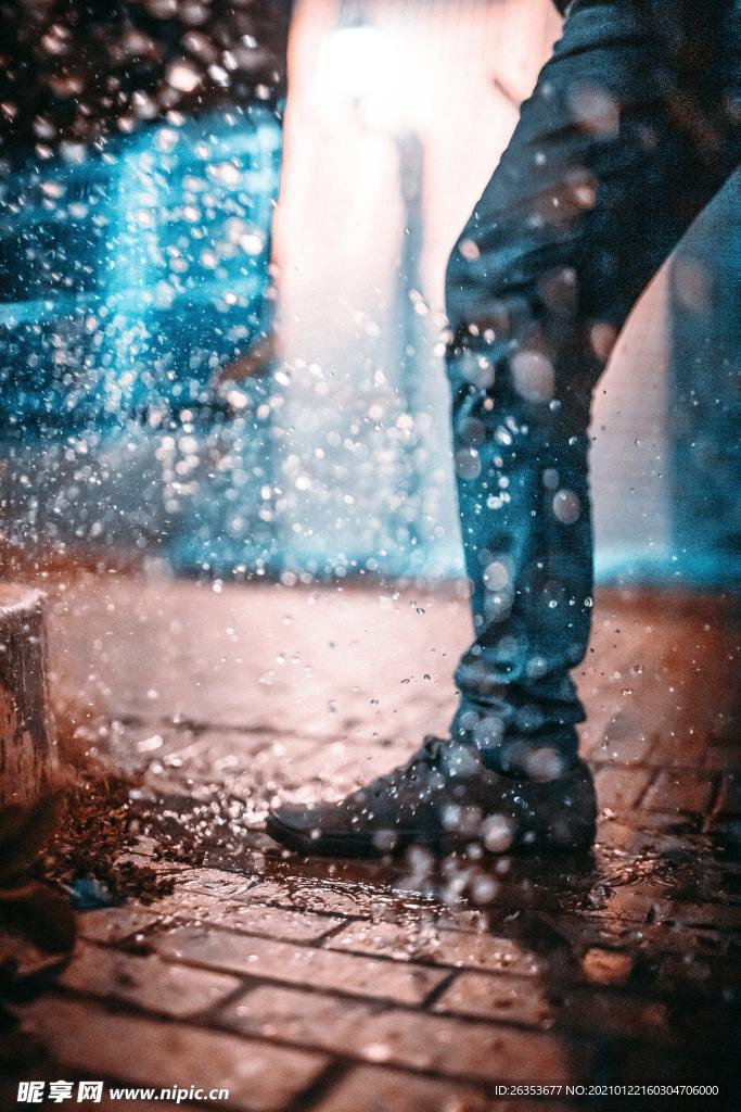 雨夜