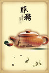 公司文化