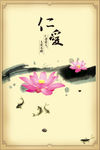 公司文化