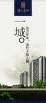 公司文化