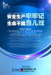公司文化