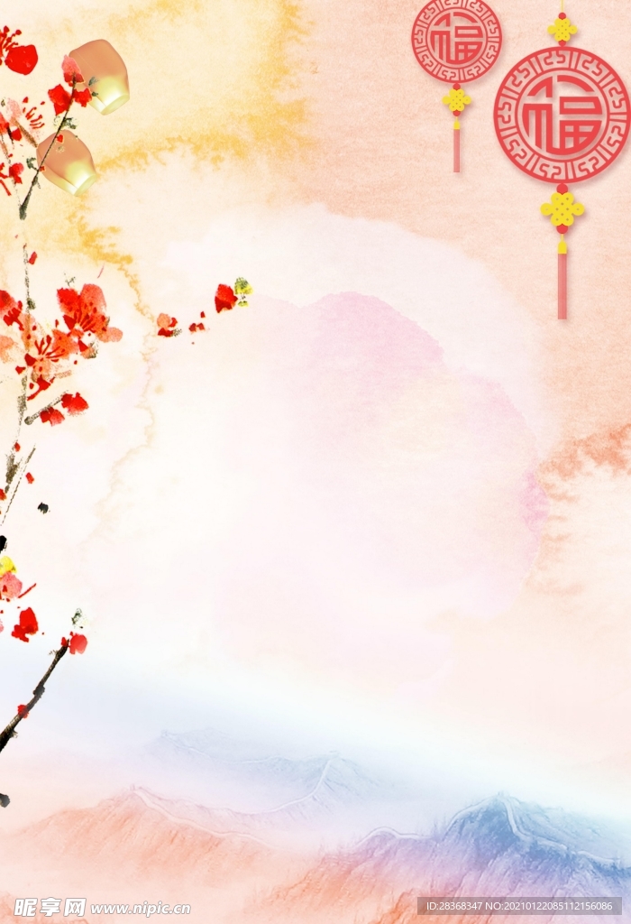 新年背景图片