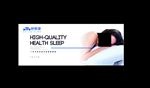 睡眠堡