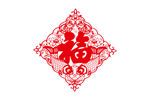 AI矢量新年福字剪纸窗花