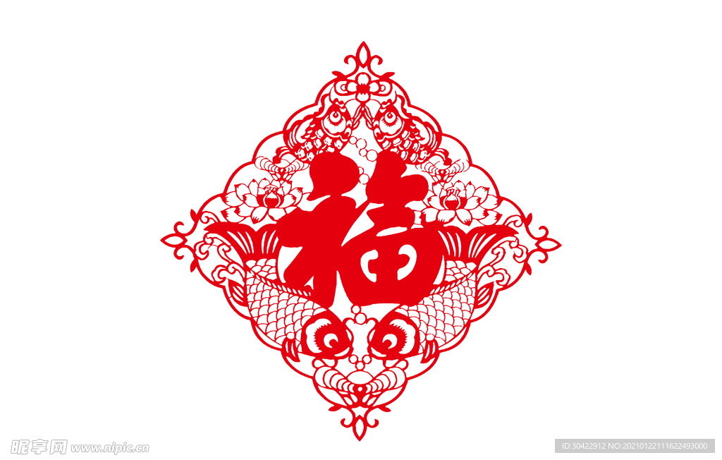 AI矢量新年福字剪纸窗花