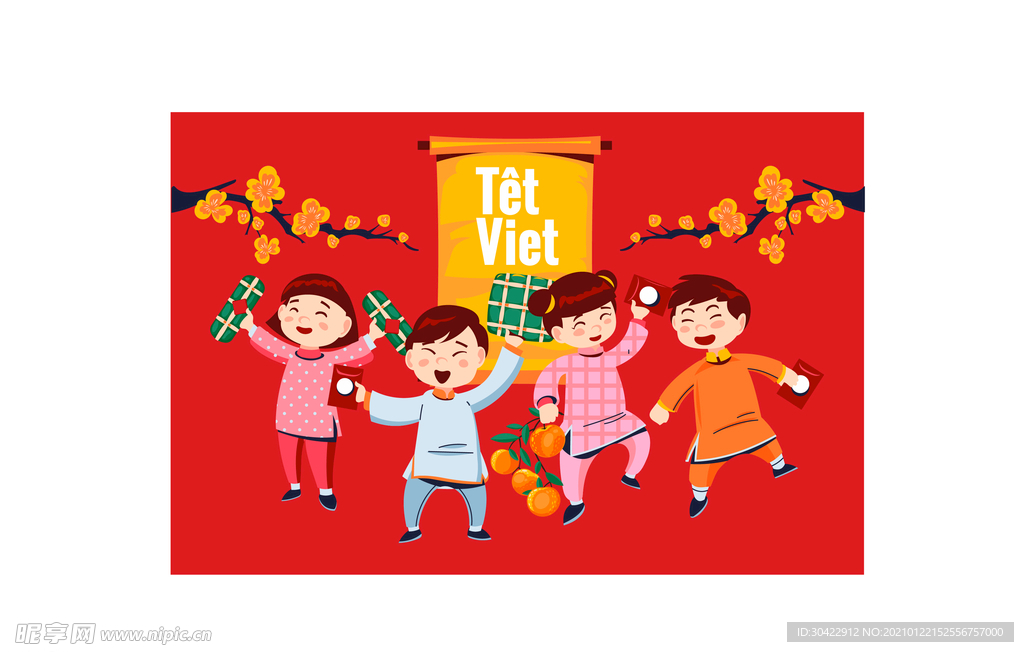 AI矢量新年牛年迎春儿童插画