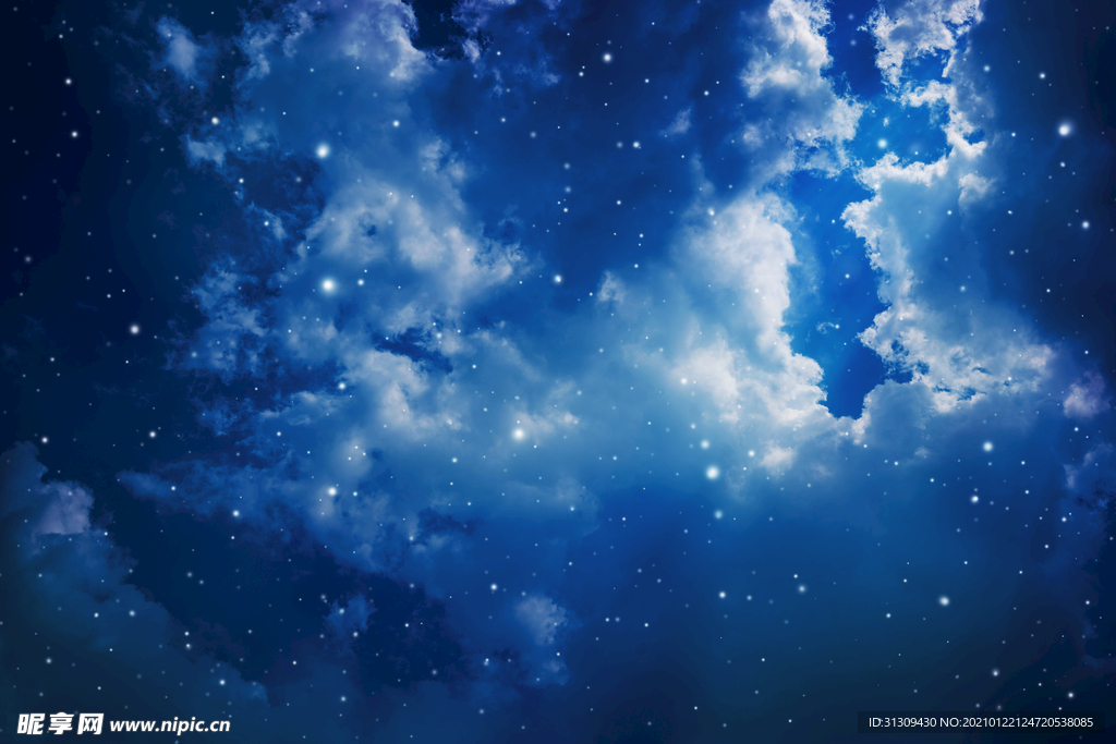 星空