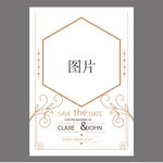 婚礼 结婚 请柬 邀请函