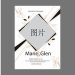 婚礼 结婚 请柬 邀请函