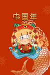 2021年牛福牛献瑞