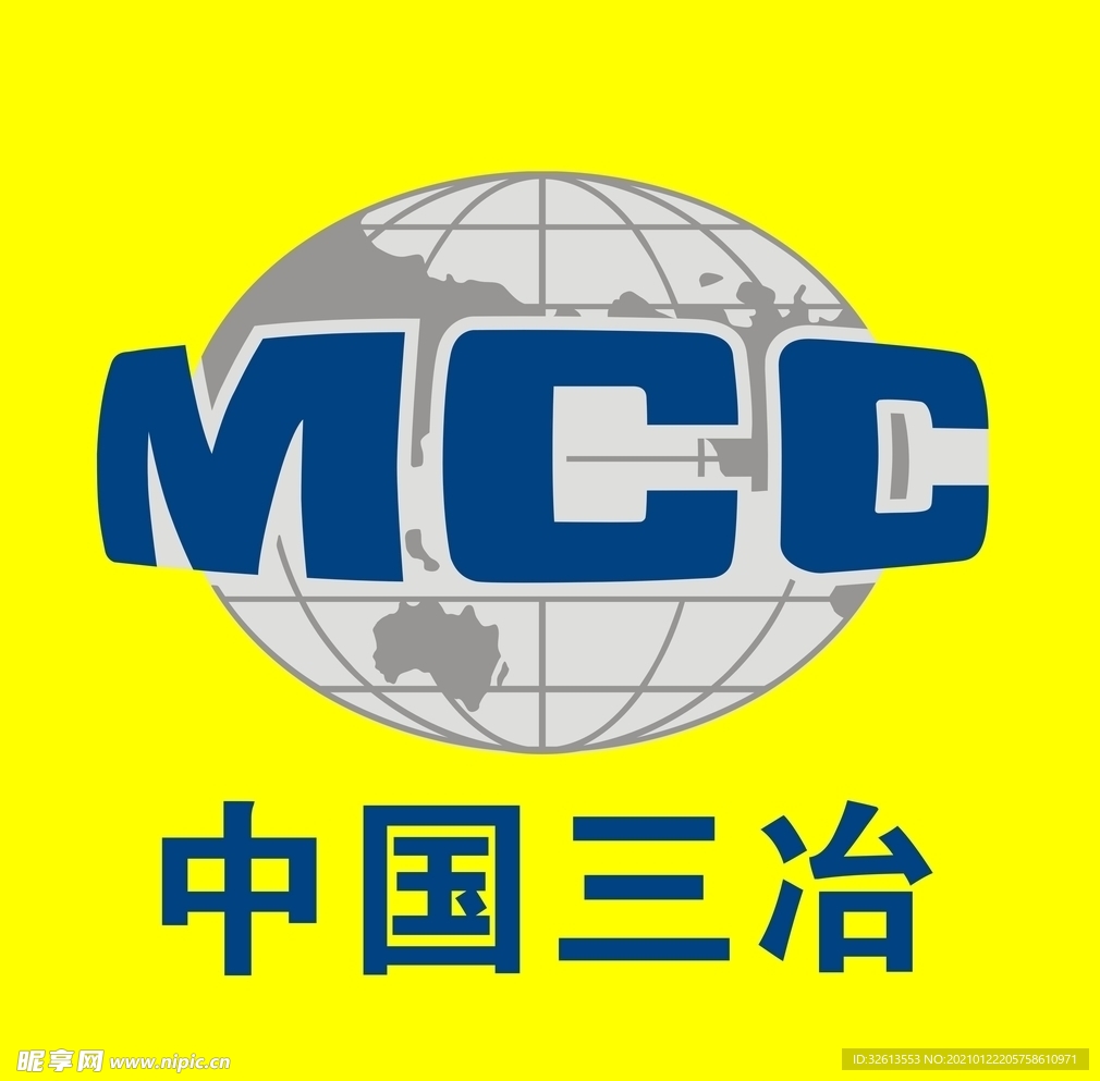 三冶集团标志logo