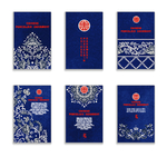 古典花纹