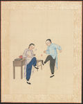 手绘人物