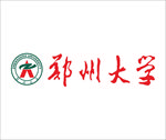 郑州大学标志