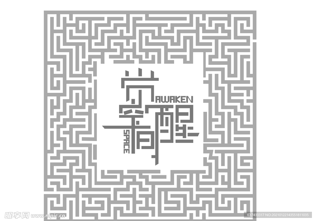 logo设计