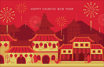新年背景