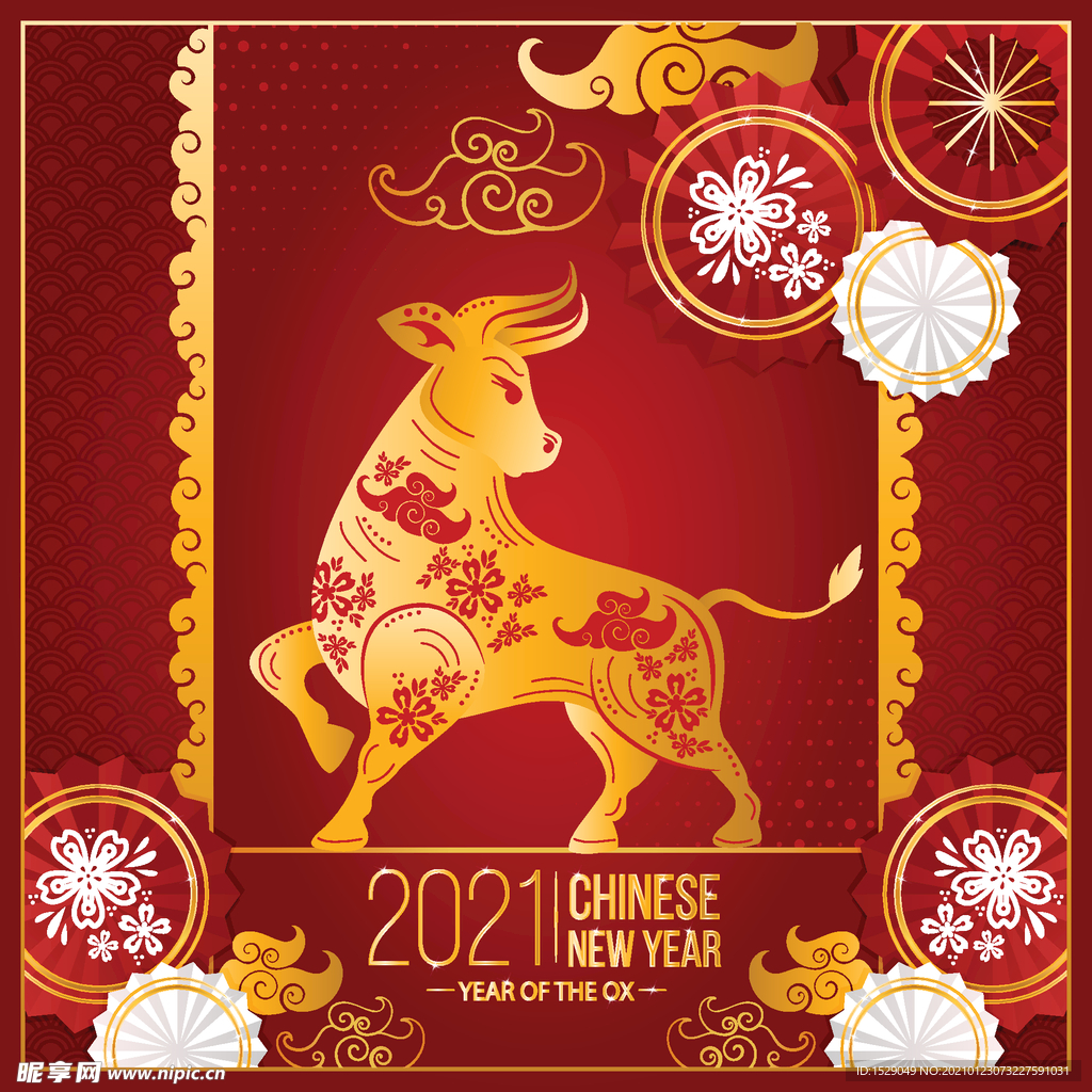 新年背景