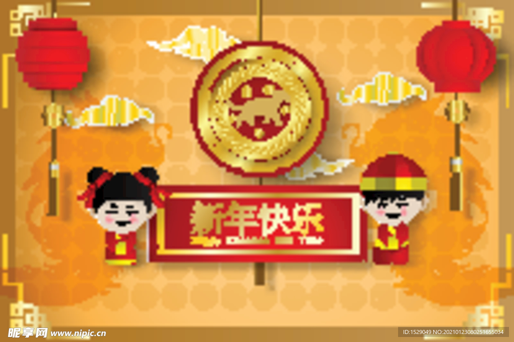 新年背景