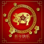 新年背景