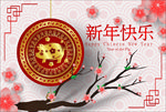 新年背景