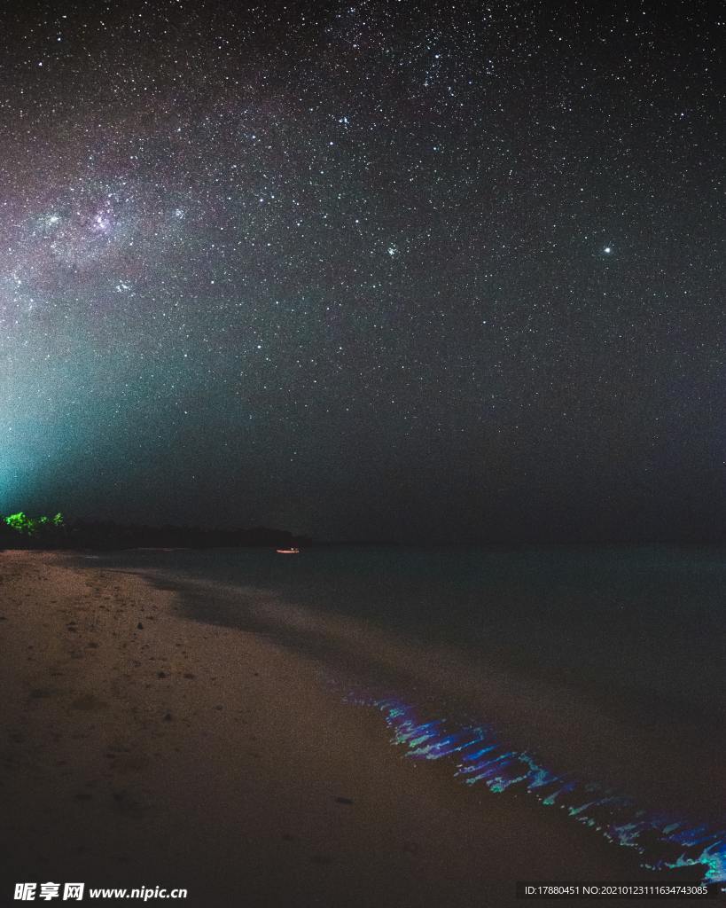 星空