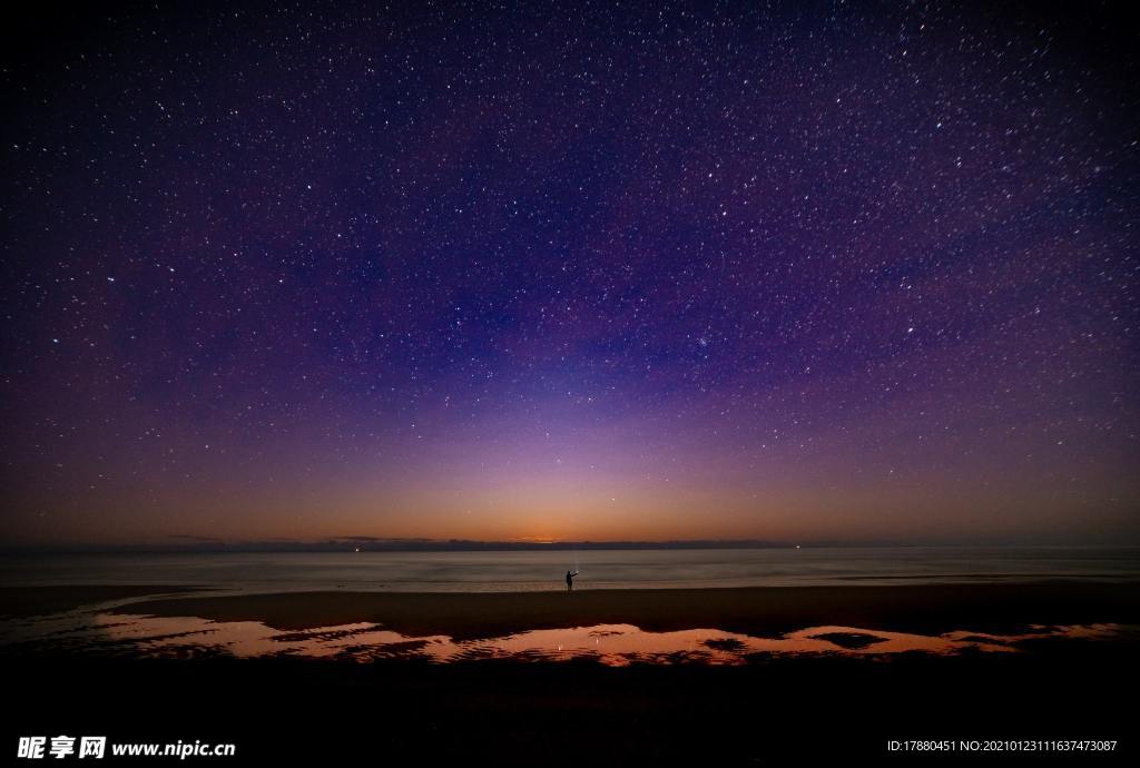 星空