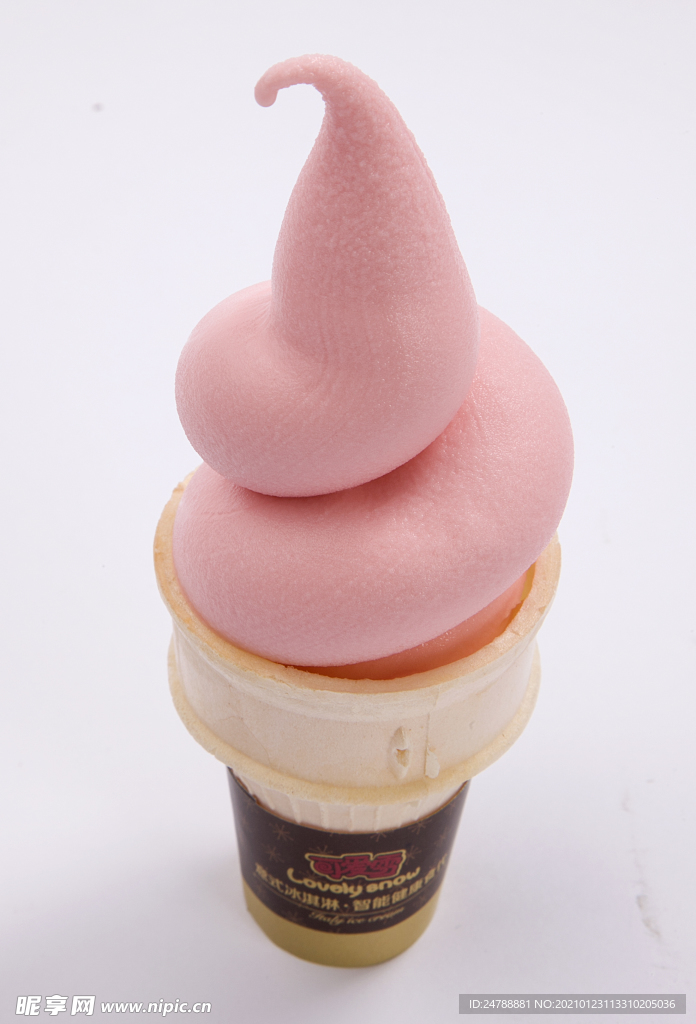 沙冰 雪糕 冰淇淋 炒酸奶