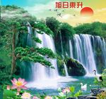 旭日东升壁画