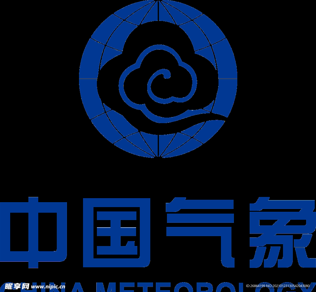 气象标识