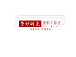 儿童摄影工作室logo