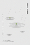 谷雨图片