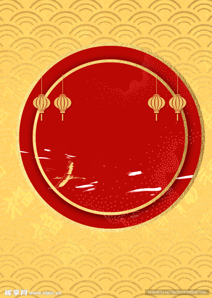 背景素材
