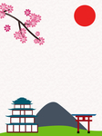 背景素材