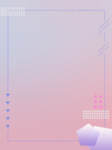 背景素材