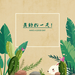 背景素材