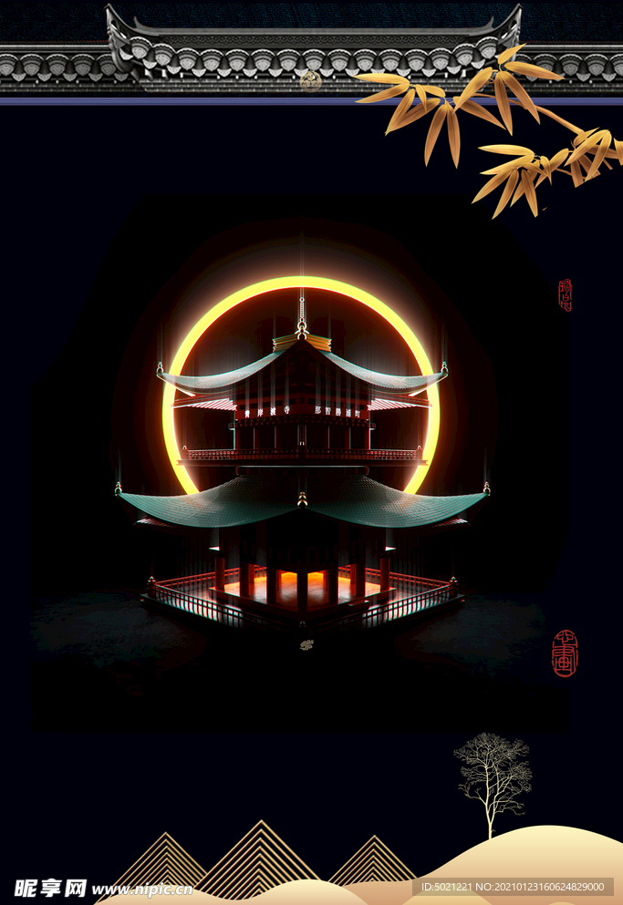 房地产广告背景素材