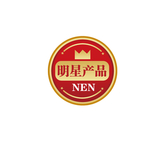 明星产品